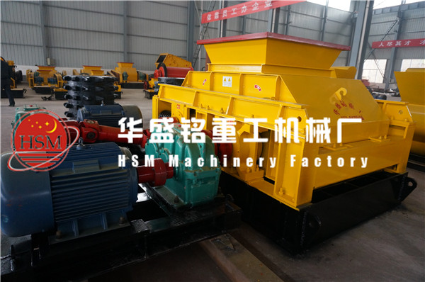 對輥破碎機