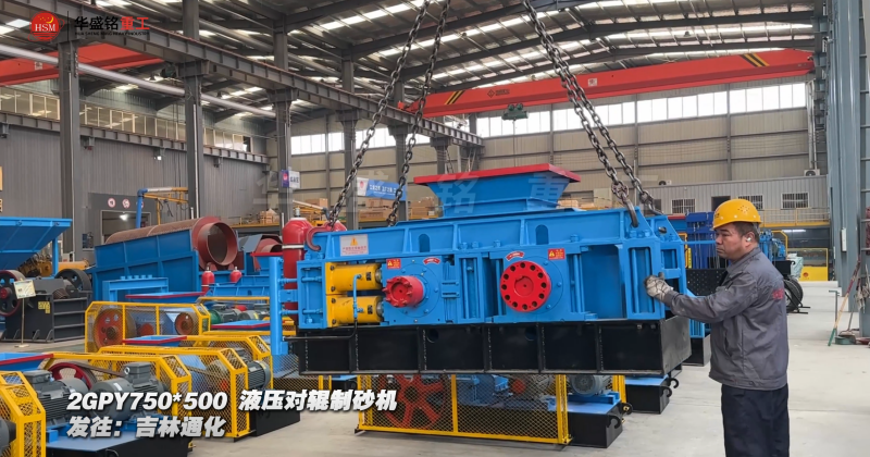 砂廠制砂機(jī)