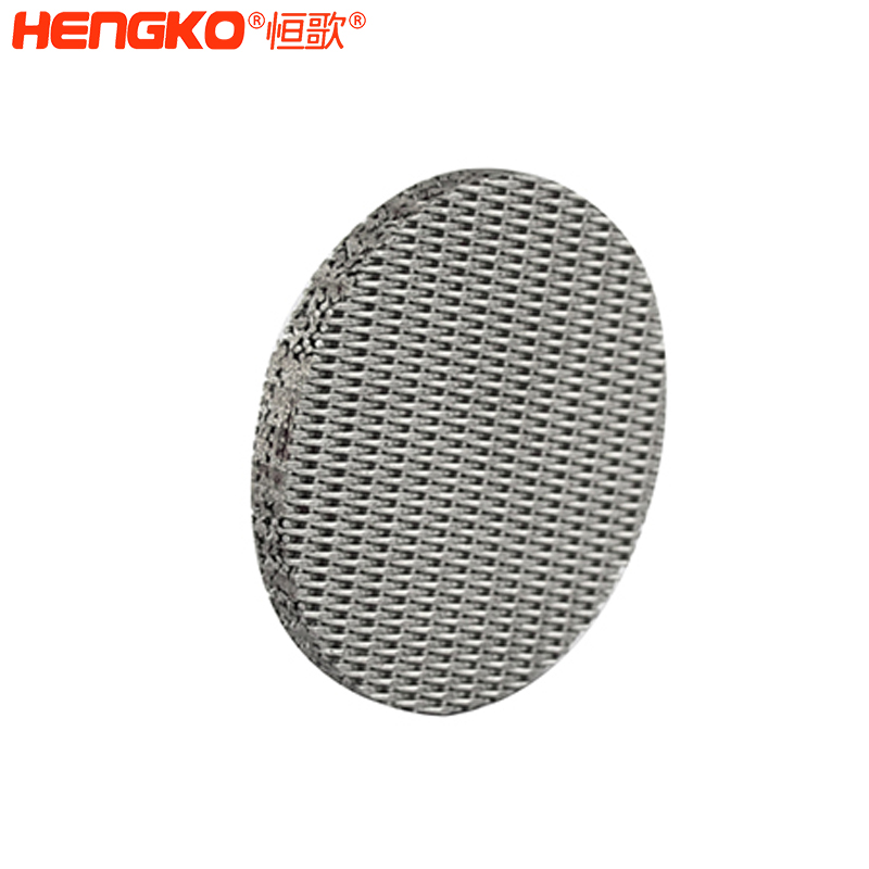 恒歌不銹鋼網濾片 恒歌不銹鋼網濾片